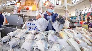 Fish prices up, influenced by various factors